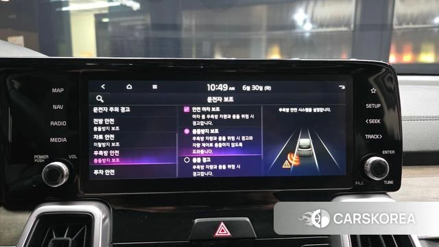 Kia Sorento 4th Generation id 4517695 из Кореи 7