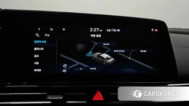 Hyundai Avante (CN7) id 4445816 из Кореи 7