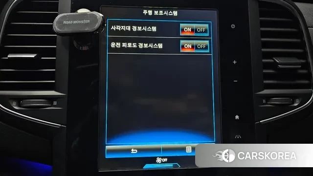 Renault Korea (Samsung) SM6 id 3459542 из Кореи 7