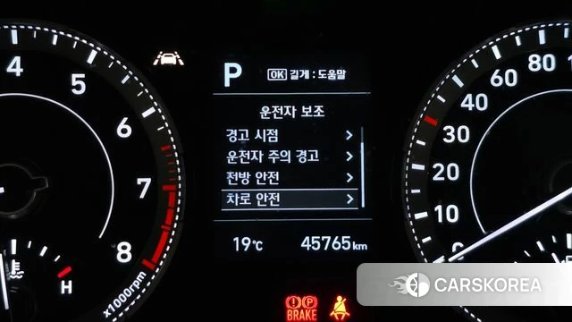 Hyundai Venue id 3884607 из Кореи 7