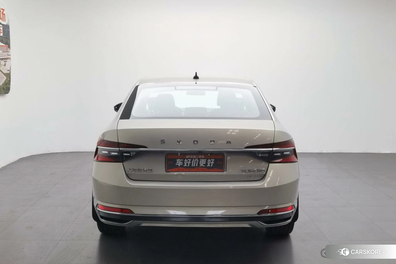 Skoda Superb id 4437913 из Китая 7