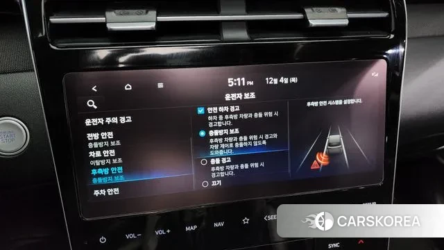 Hyundai Tucson Hybrid (NX4) id 3443041 из Кореи 7