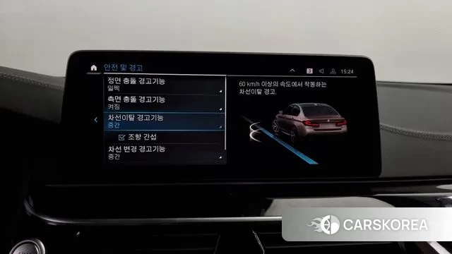 BMW 5 Series (G30) id 3003614 из Кореи 7