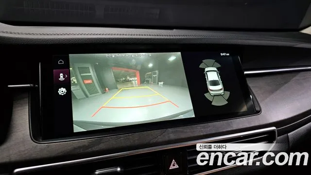 Kia K7 Premier id 2679901 из Кореи 7