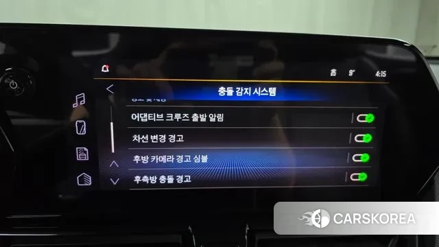 Chevrolet (GM Daewoo) The New Trail Blazer id 3720724 из Кореи 7