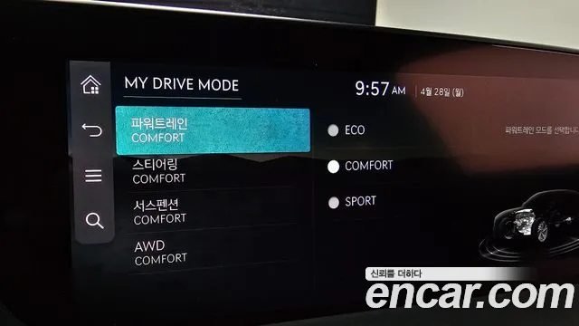 Genesis G90 (RS4) id 2673937 из Кореи 7