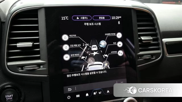 Renault Korea (Samsung) The New QM6 id 3909756 из Кореи 7