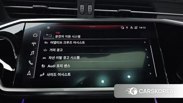 Audi A6 (C8) id 3334437 из Кореи 7