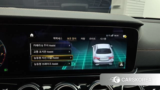 Mercedes-Benz E-Class W213 id 3860021 из Кореи 7