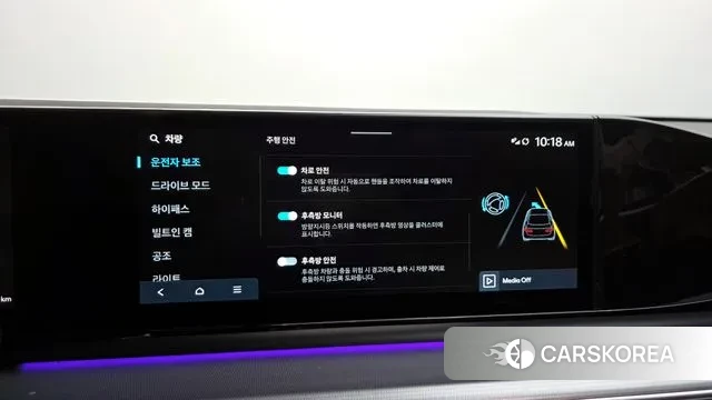 Hyundai Grandeur (GN7) id 3571891 из Кореи 7