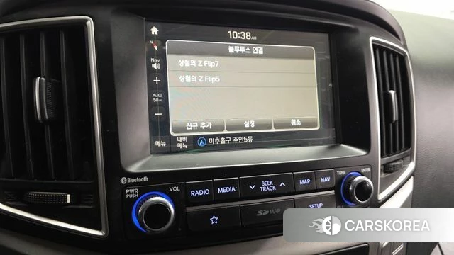 Hyundai The New Grand Starex id 4557621 из Кореи 7