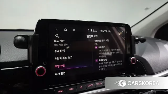 Kia The New Morning (JA) id 3732585 из Кореи 7