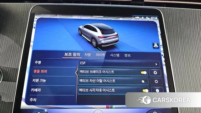 Mercedes-Benz EQE SUV X294 id 3120240 из Кореи 7