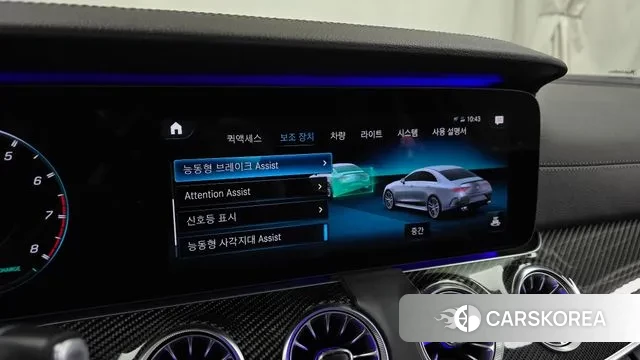 Mercedes-Benz CLS-Class C257 id 3655614 из Кореи 7