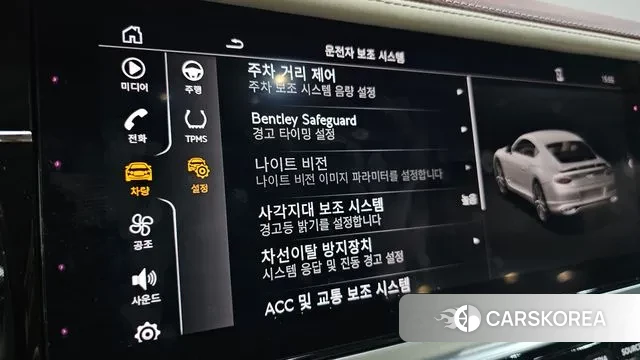 Bentley Continental GT 3rd Generation id 3104527 из Кореи 7