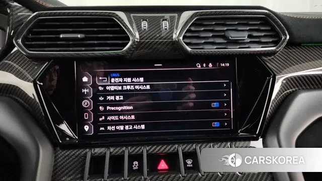 Lamborghini Urus id 3664158 из Кореи 7