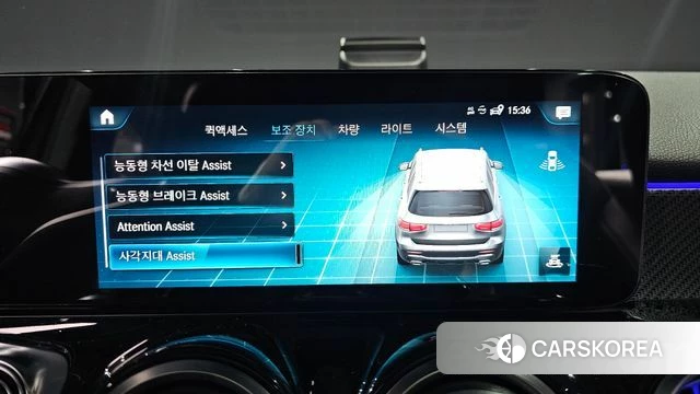 Mercedes-Benz GLB-Class X247 id 3813020 из Кореи 7