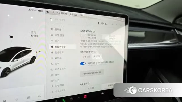 Tesla Model 3 id 3007618 из Кореи 7