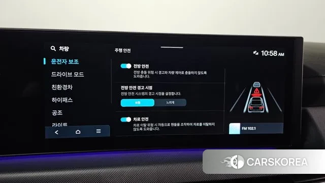 Hyundai Sonata D Edge Hybrid (DN8) id 3701303 из Кореи 7