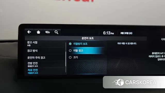 Genesis GV70 id 3054317 из Кореи 7