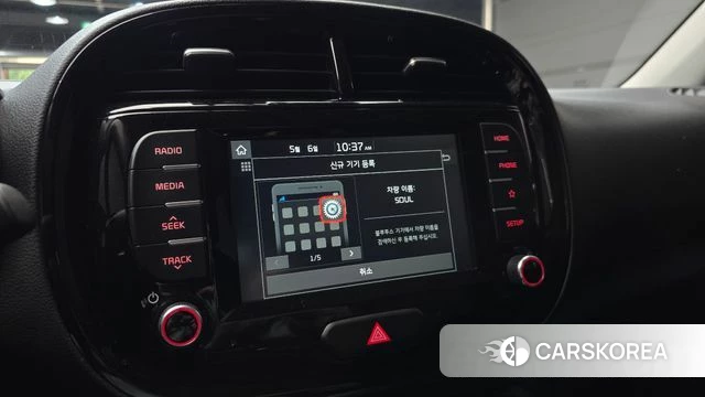 Kia Soul Booster id 4285428 из Кореи 7