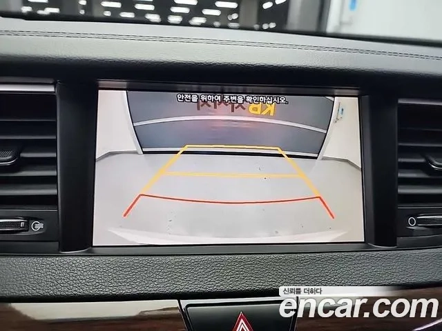 Kia Come New K7 id 2865320 из Кореи 7