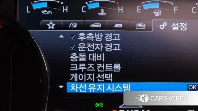 Ford Expeditation id 3306503 из Кореи 7