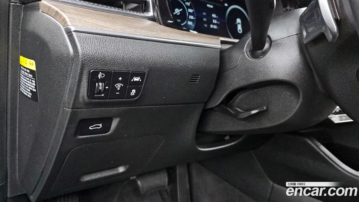 Kia K5 3rd generation id 2092047 из Кореи 7