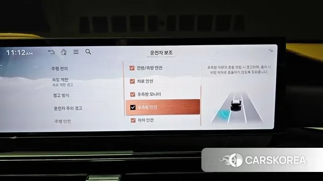 Genesis GV80 id 3405023 из Кореи 7