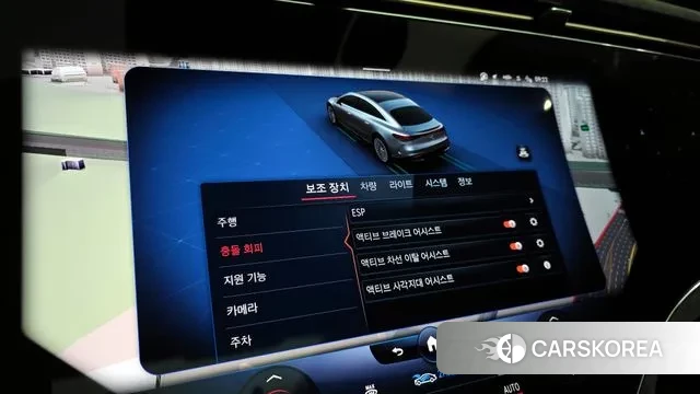 Mercedes-Benz EQS V297 id 3295306 из Кореи 7