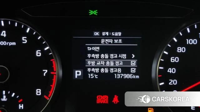 Kia Come New K7 id 3845965 из Кореи 7