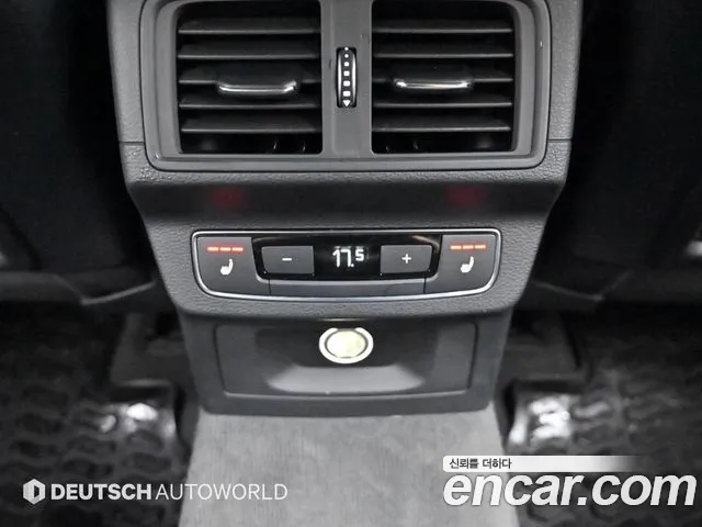 Audi SQ5 (FY) id 2833765 из Кореи 7