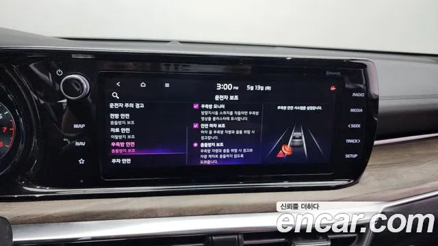 Kia K5 3rd generation id 2717745 из Кореи 7