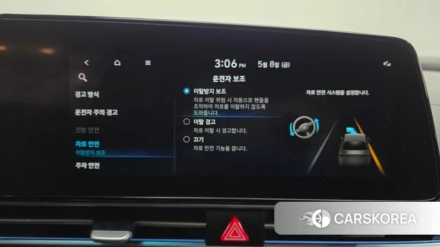 Hyundai Avante (CN7) id 4293668 из Кореи 7