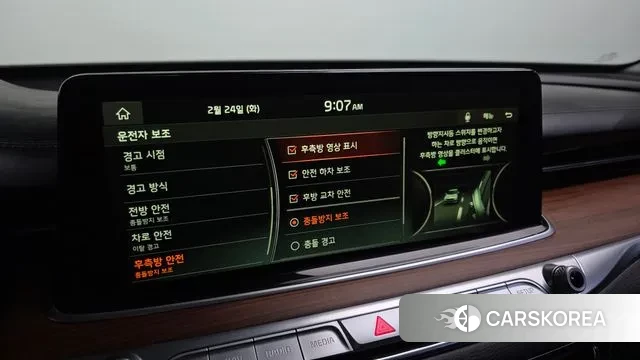 Kia More K9 id 3714053 из Кореи 7