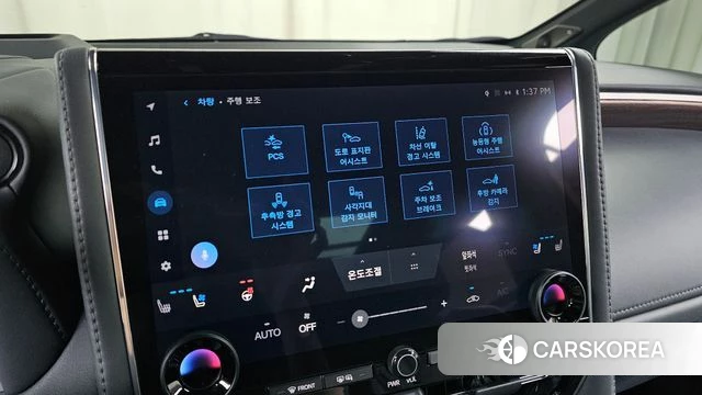 Toyota Alphard 4th Generation id 3963858 из Кореи 7