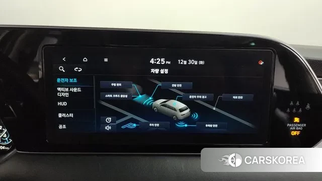 Hyundai Palisade id 3530341 из Кореи 7