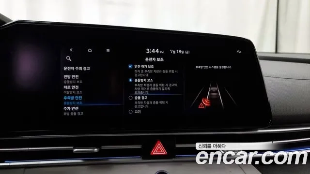 Hyundai Avante Hybrid (CN7) id 2945065 из Кореи 7