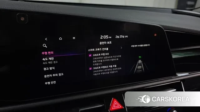 Kia Di Ol Nu Niro id 3716873 из Кореи 7