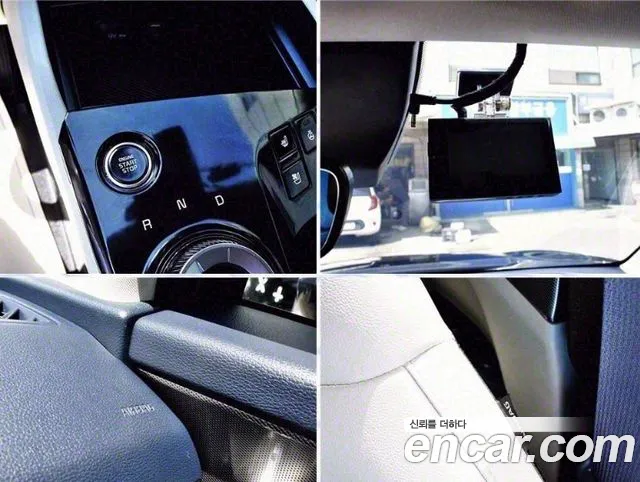 Kia Sportage 5th Generation id 2680058 из Кореи 7