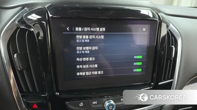 Chevrolet (GM Daewoo) Traverse id 2960291 из Кореи 7