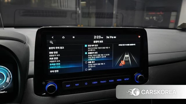 Hyundai The New Kona Hybrid id 3866447 из Кореи 7