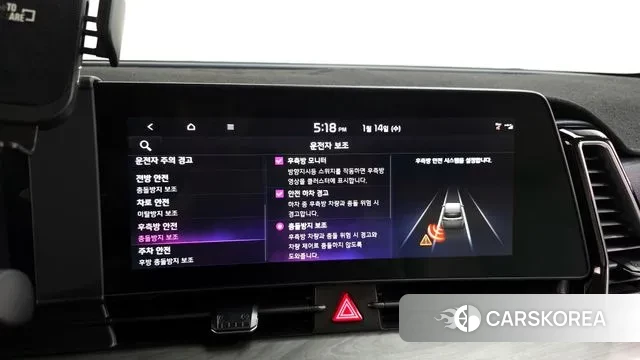 Kia Sportage 5th Generation id 3581024 из Кореи 7