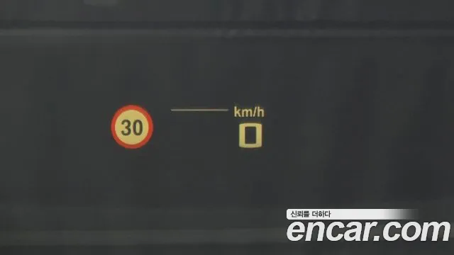 BMW M5 (F90) id 2686200 из Кореи 7