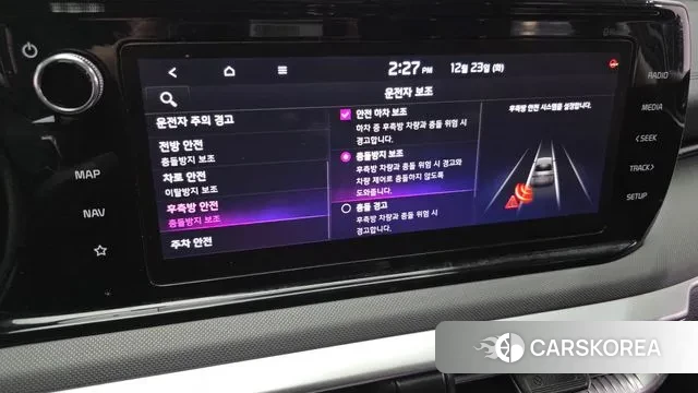 Kia K5 Hybrid 3rd Generation id 3509169 из Кореи 7