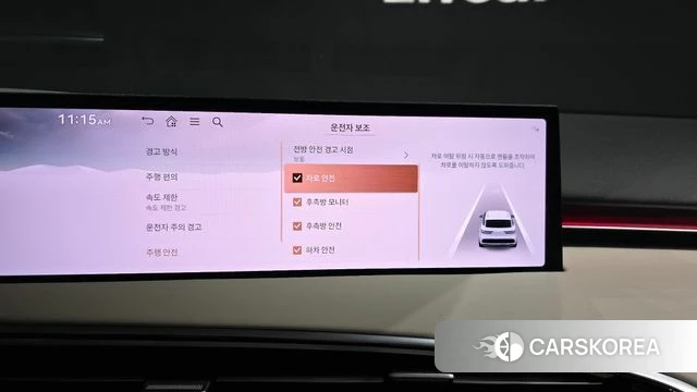 Genesis GV70 id 4185837 из Кореи 7