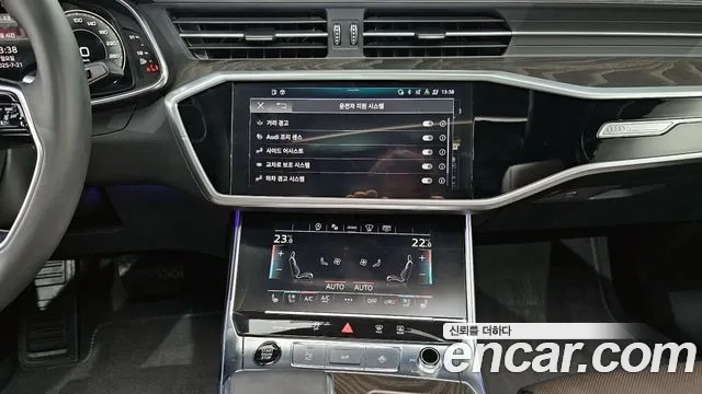 Audi A6 (C8) id 2949441 из Кореи 7