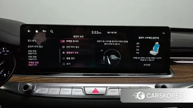 Kia The New K9 2nd generation id 3675606 из Кореи 7