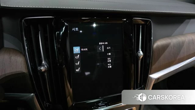 Volvo S90 id 4717054 из Кореи 7