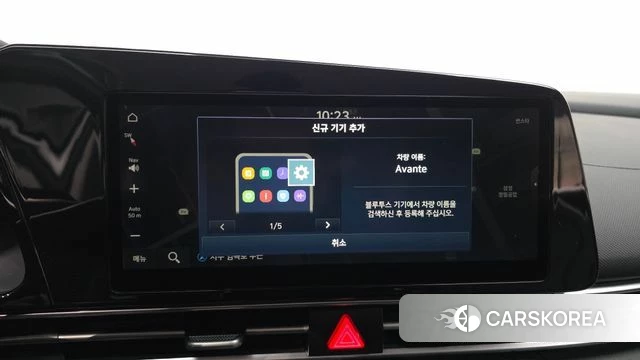 Hyundai Avante (CN7) id 4187034 из Кореи 7